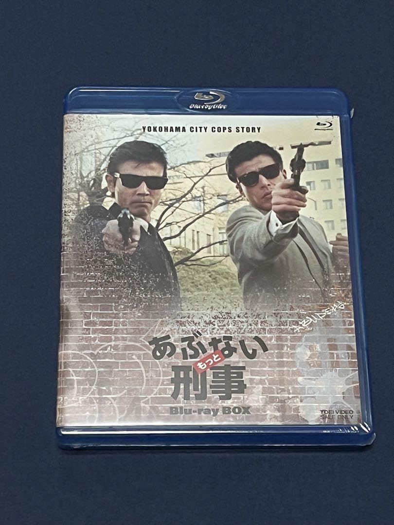 もっとあぶない刑事 Blu-ray BOX〈6枚組〉